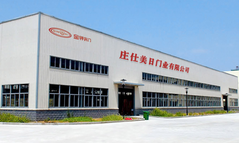 正版全年资料免费大全