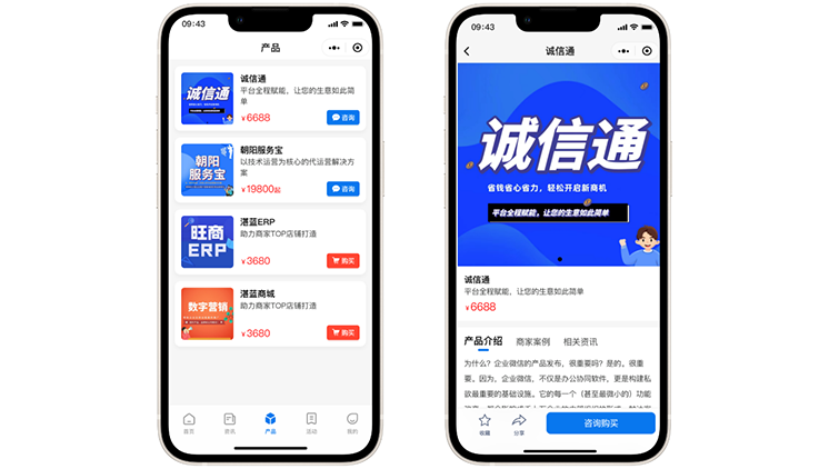 正版全年资料免费大全