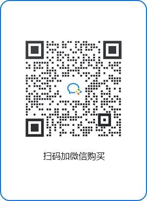 正版全年资料免费大全