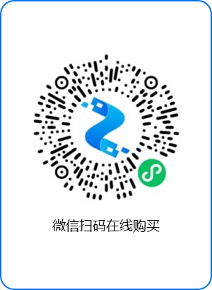 正版全年资料免费大全