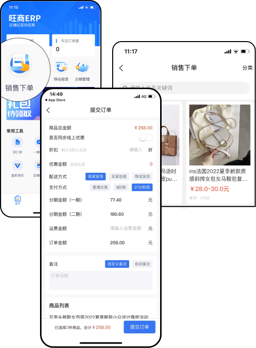 正版全年资料免费大全