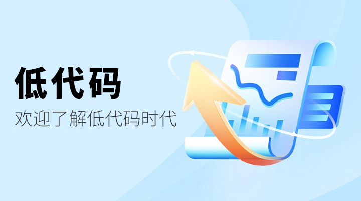 正版全年资料免费大全