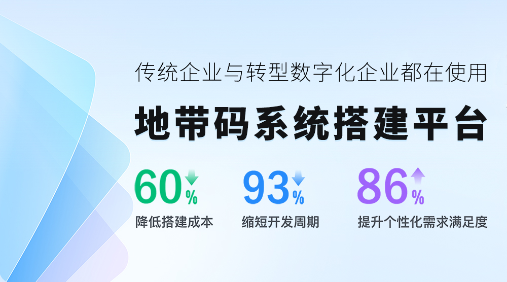 正版全年资料免费大全