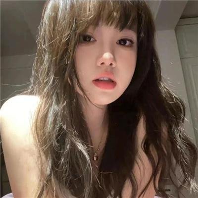妳是恶魔